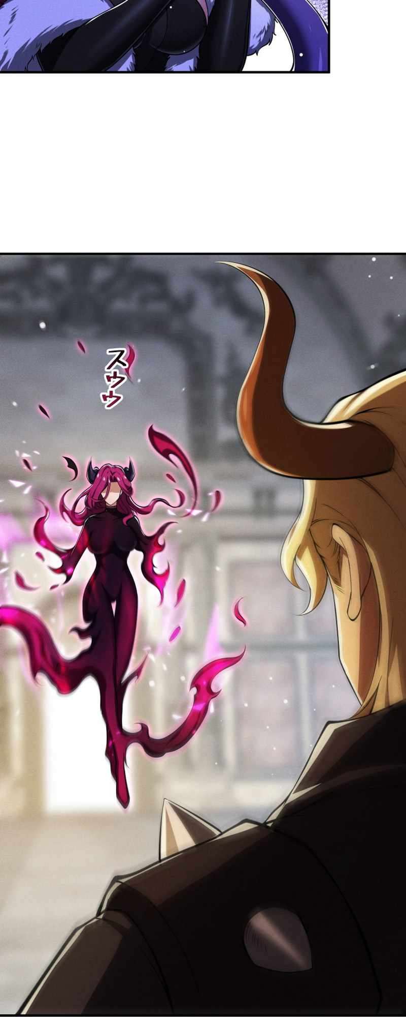 Calamity Leveling Chapter 11 16